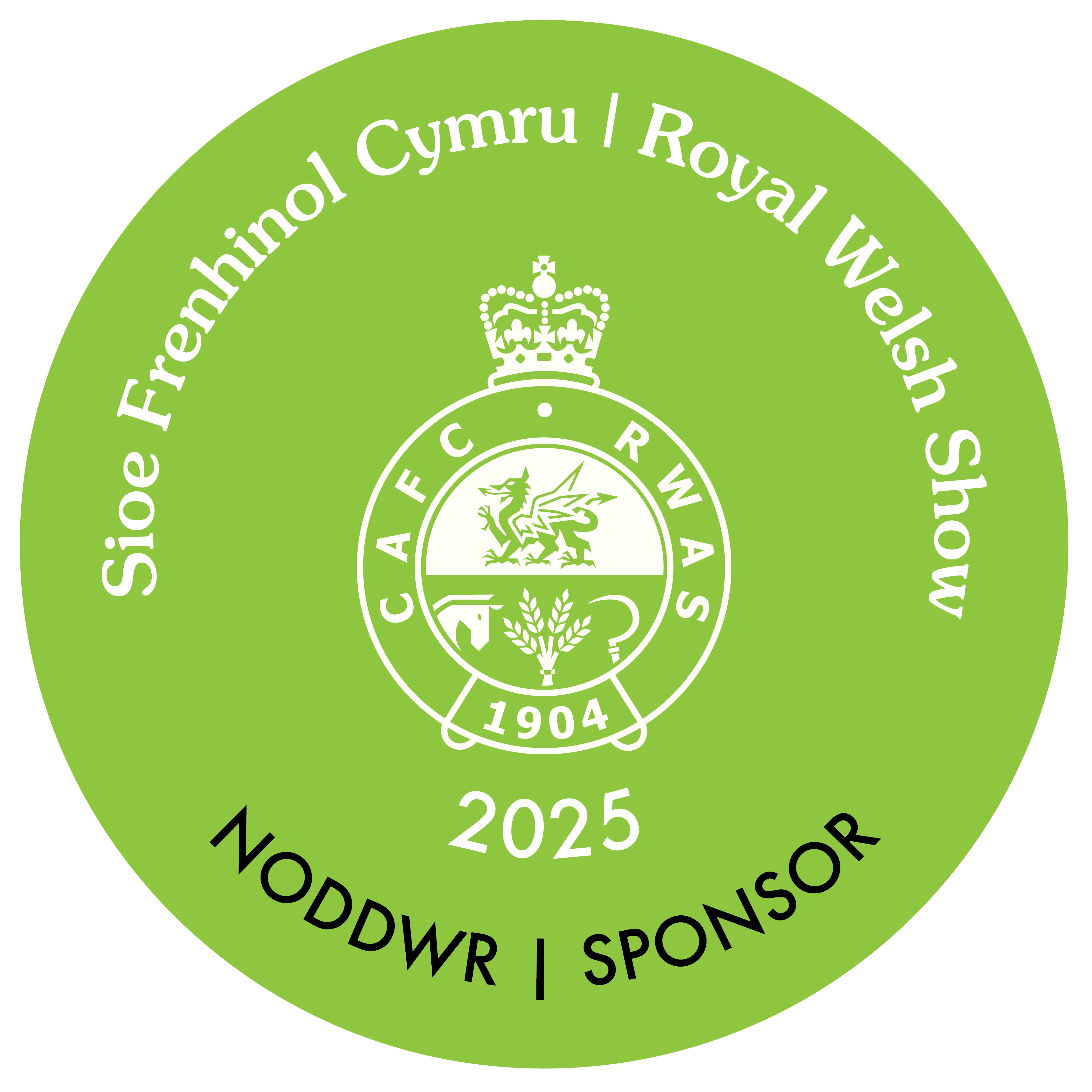 Sponsor logo